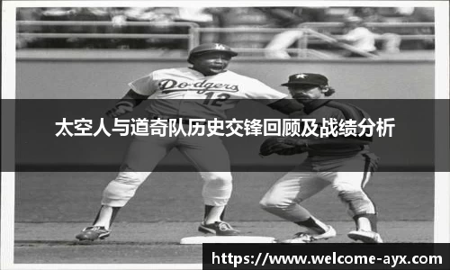 爱游戏ayx官方网站